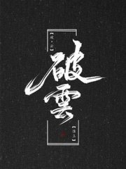 英语课代表的水弄出来了